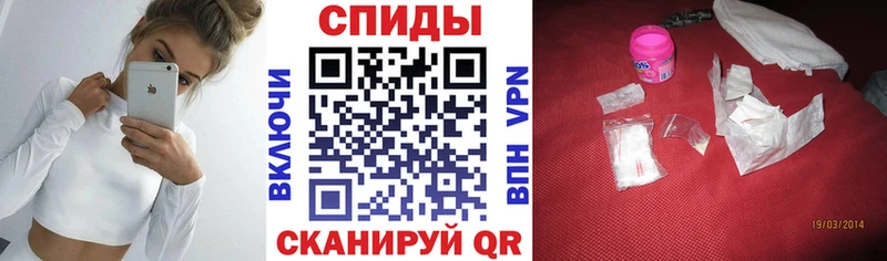 hydra рабочий сайт  Спас-Клепики  АМФЕТАМИН Розовый 
