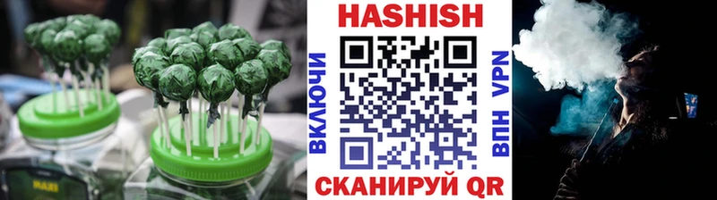 Еда ТГК конопля  Спас-Клепики 