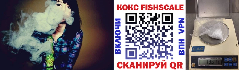 COCAIN Перу  закладка  Спас-Клепики 