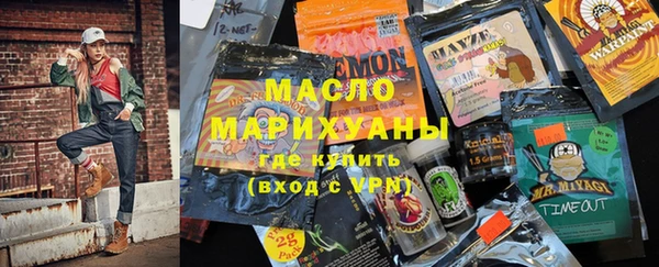 мескалин Абаза