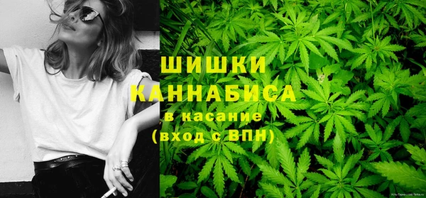 мескалин Абаза