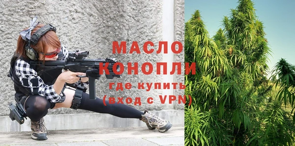 мескалин Абаза