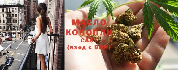 мескалин Абаза
