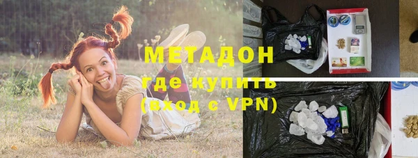 мет Ветлуга