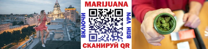 Бошки марихуана индика  маркетплейс официальный сайт  Спас-Клепики 